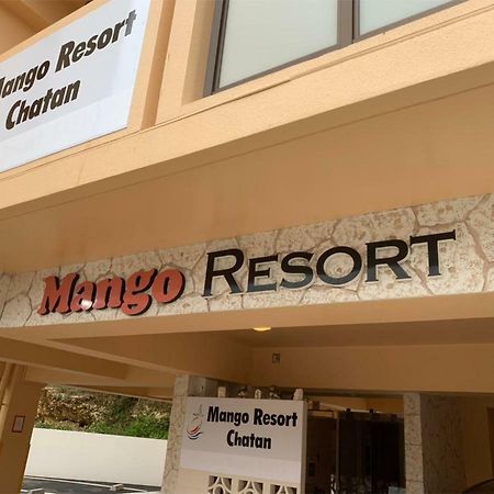 Mango Resort Okinawa Chatan Esterno foto