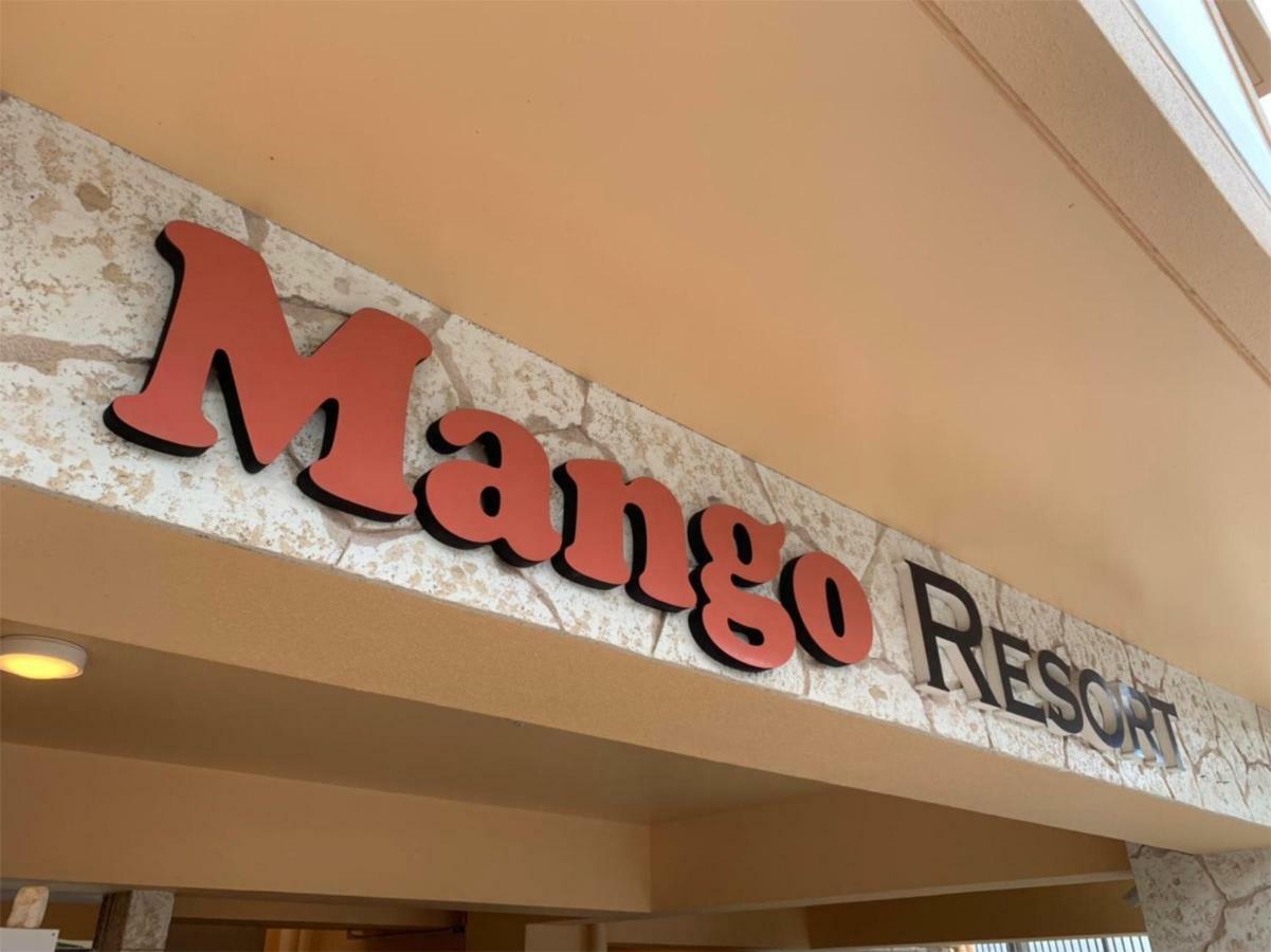 Mango Resort Okinawa Chatan Esterno foto